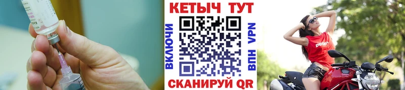 КЕТАМИН ketamine  Бугуруслан 