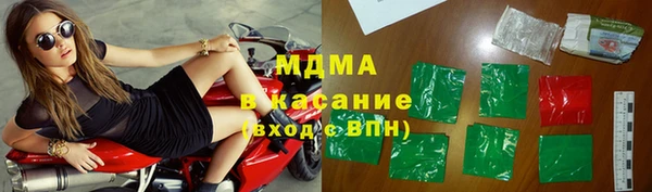 mix Абаза