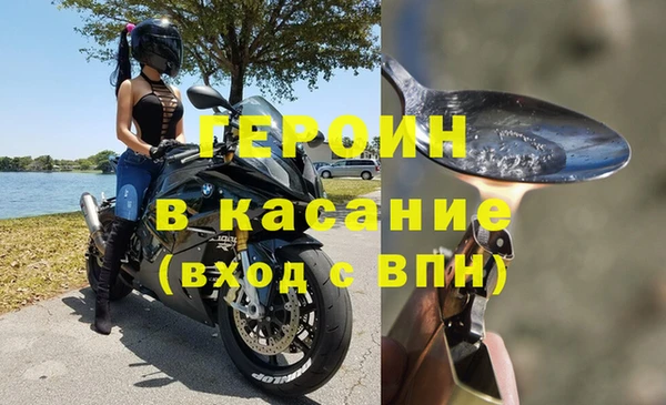 mix Абаза