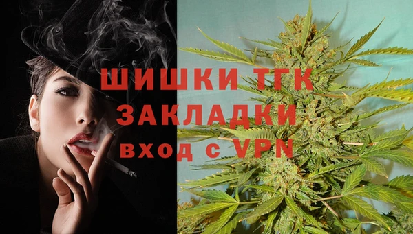наркотики Снежинск