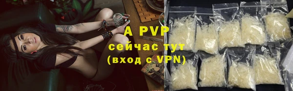 наркотики Снежинск