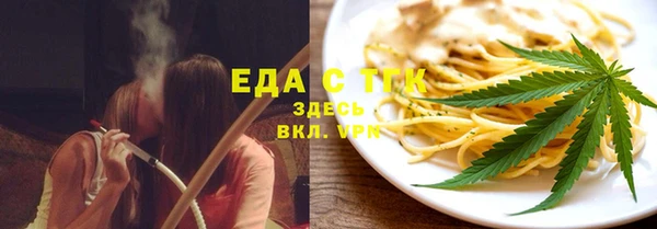 mix Абаза