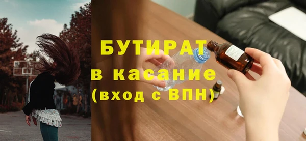 mix Абаза