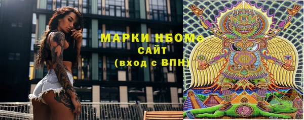 mix Абаза