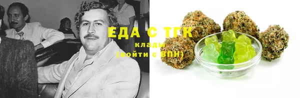 mix Абаза