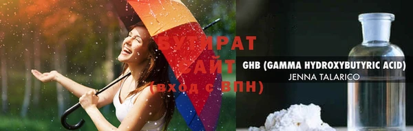 mix Абаза