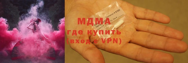 каннабис Слюдянка