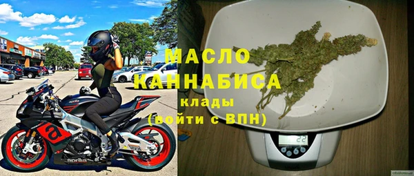 альфа пвп VHQ Абдулино