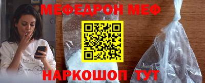 СК Апрелевка