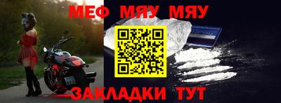 СК Апрелевка