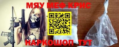 СК Апрелевка