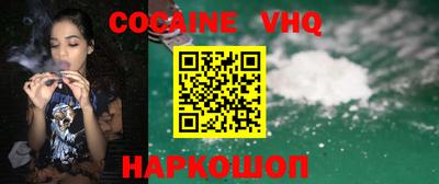 прущие грибы Апшеронск