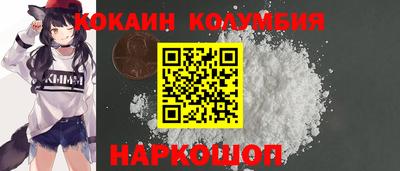 СК Апрелевка