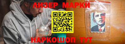 прущие грибы Апшеронск