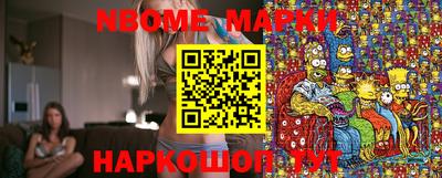 прущая мука Аргун