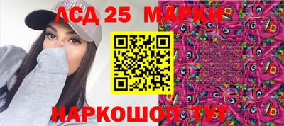 СК Апрелевка