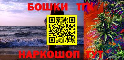a pvp Ливны