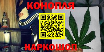 меф Лесосибирск