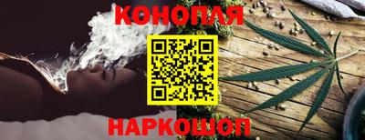 прущая мука Аргун