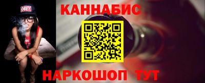 прущие грибы Апшеронск