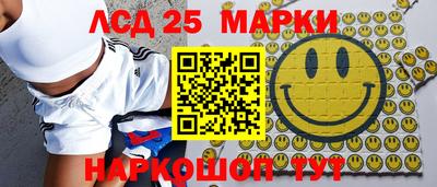 прущая мука Аргун