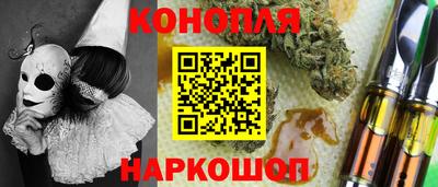 прущая мука Аргун