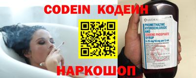 прущие грибы Апшеронск