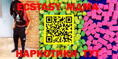прущая мука Аргун