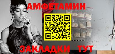 СК Апрелевка