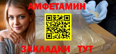 прущая мука Аргун