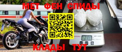 прущая мука Аргун