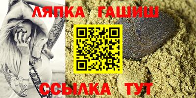 СК Апрелевка