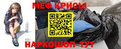 СК Апрелевка