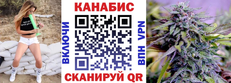 Шишки марихуана MAZAR  хочу   Бугуруслан 